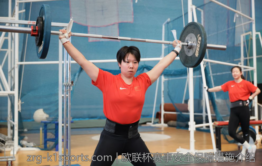 欧联杯赛事安全保障措施介绍