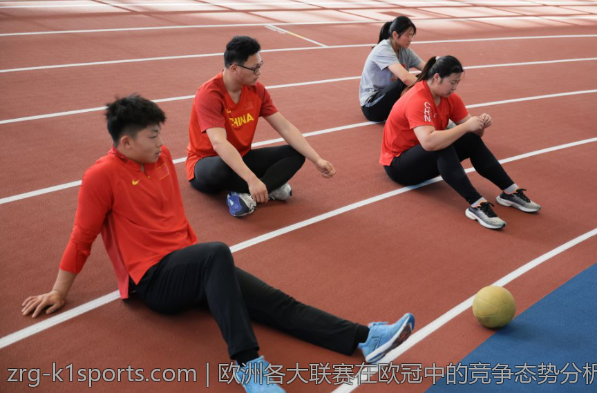 欧洲各大联赛在欧冠中的竞争态势分析
