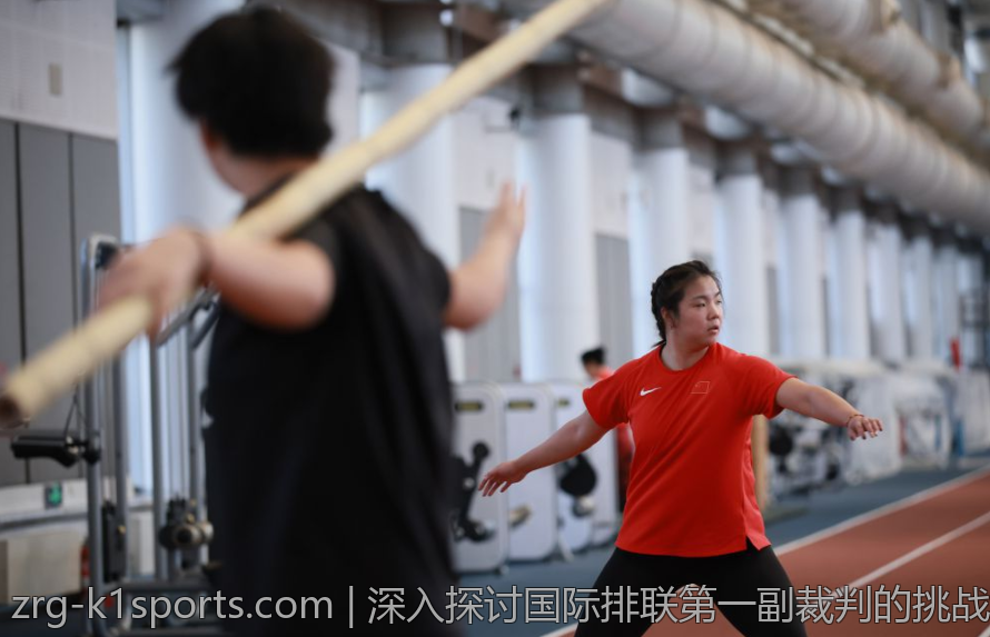 深入探讨国际排联第一副裁判的挑战程序与规则