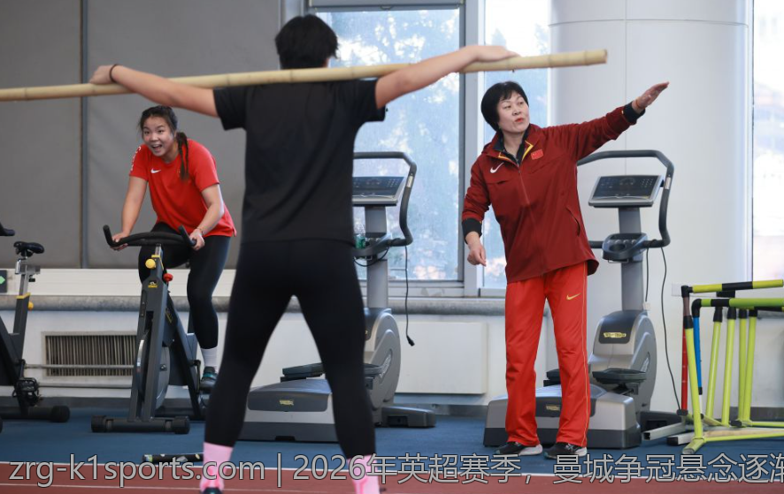 2026年英超赛季，曼城争冠悬念逐渐加剧