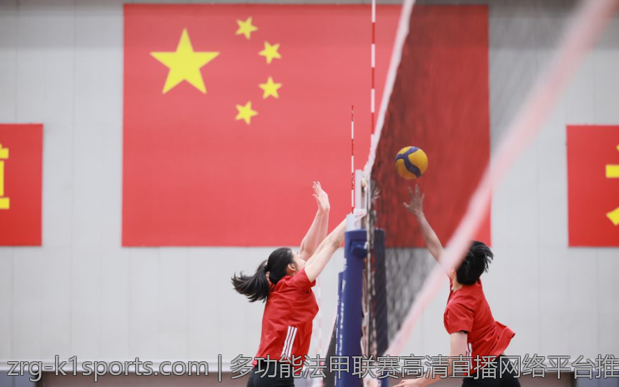 多功能法甲联赛高清直播网络平台推荐