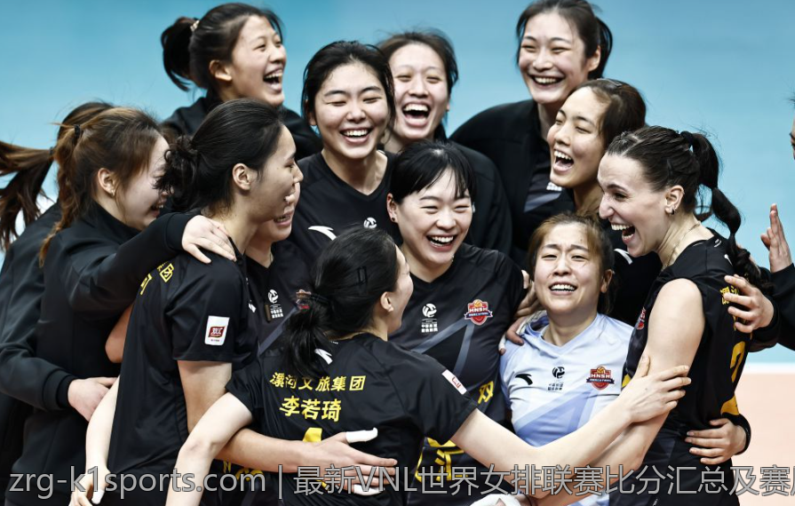 最新VNL世界女排联赛比分汇总及赛后点评指南