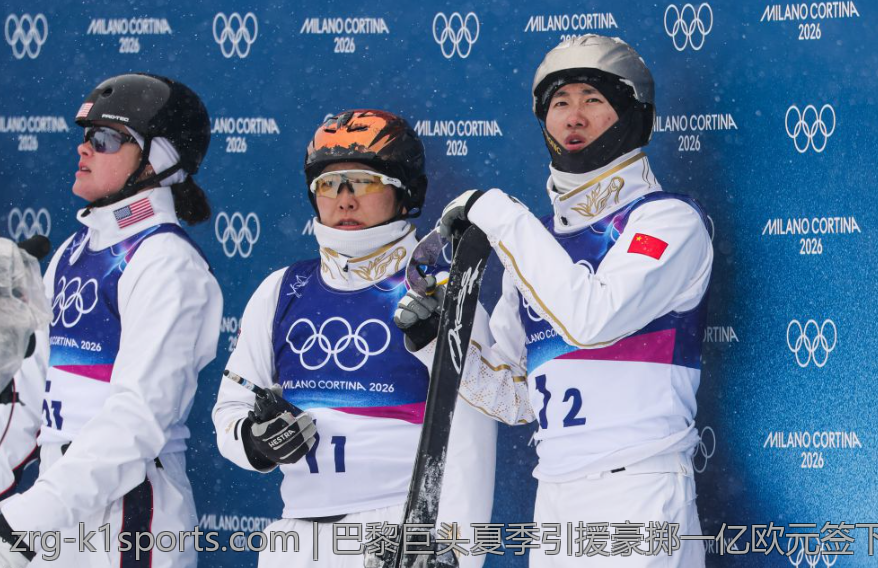 巴黎巨头夏季引援豪掷一亿欧元签下新星