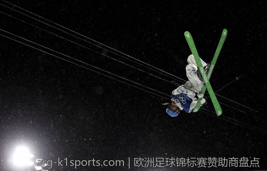 欧洲足球锦标赛赞助商盘点