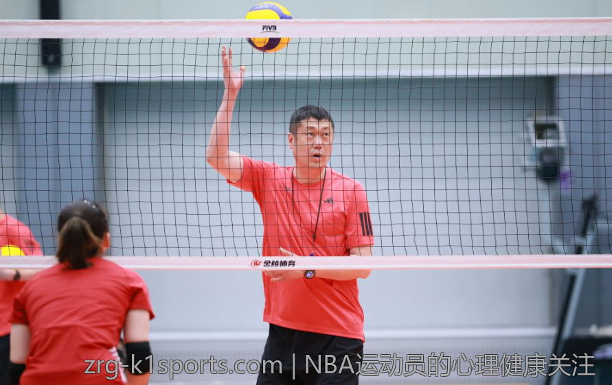 NBA运动员的心理健康关注