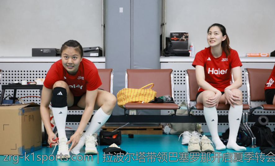 拉波尔塔带领巴塞罗那开启夏季转会新篇章