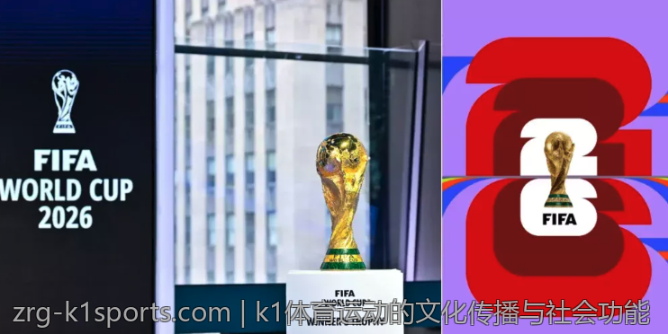 k1体育运动的文化传播与社会功能