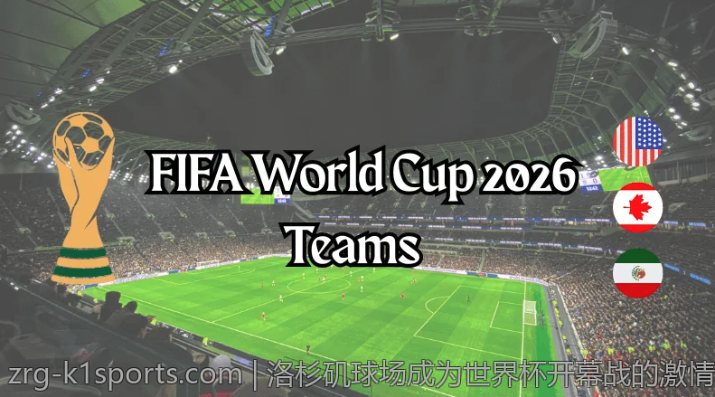 了解k1体育app下载的支付选项与流程