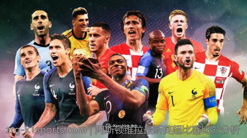 与朋友分享k1体育app的精彩时刻