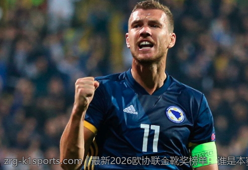 k1体育平台的社区活动与参与方式