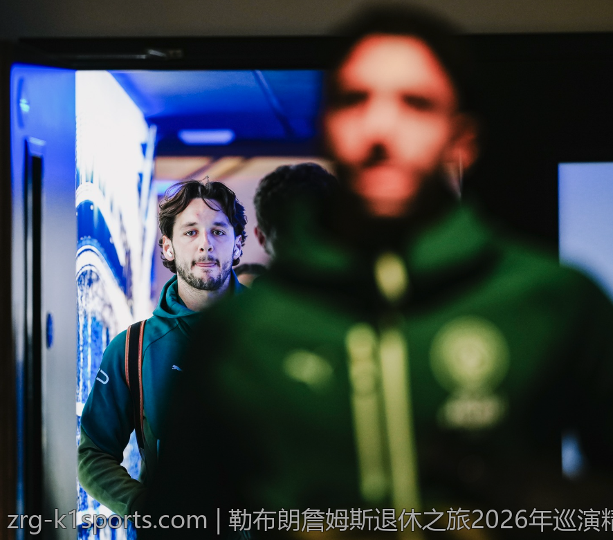 勒布朗詹姆斯退休之旅2026年巡演精彩纷呈