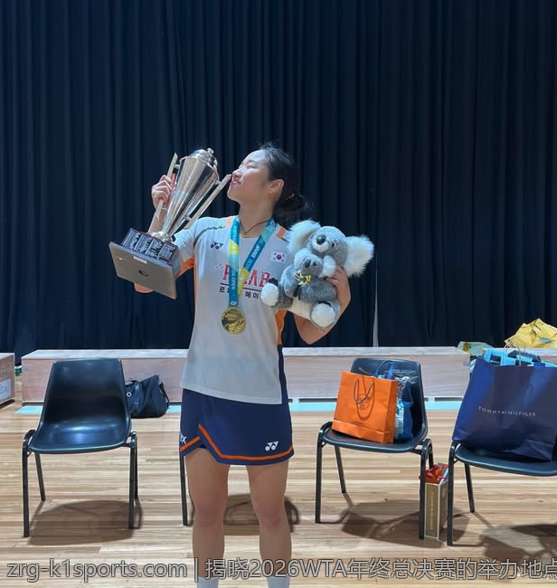揭晓2026WTA年终总决赛的举办地点及相关信息