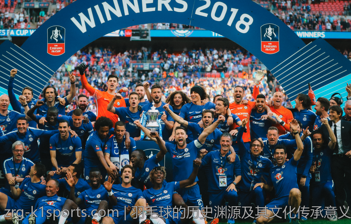 羽毛球的历史渊源及其文化传承意义